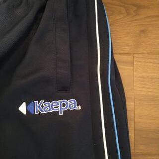150 kaepa ジャージパンツ
