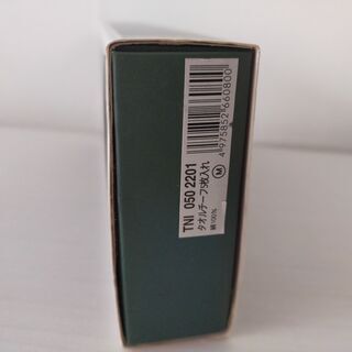 新品 ナチュラルアイランド タオルチーフ5枚セットの画像