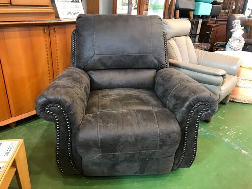 ASHLEY アシュレイ　Breville ロッカー　リクライナー