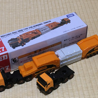 受け渡し者確定　トミカ　いろいろセット