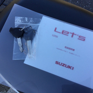 SUZUKI レッツ 低走行 3500km 新古車の画像