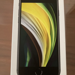 iPhone se2黒箱、イヤホン、充電ケーブル、アダプター
