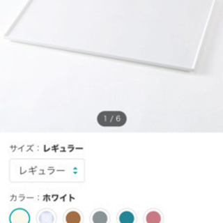 ニトリ　ボックス　蓋