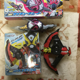仮面ライダージオウ　セット