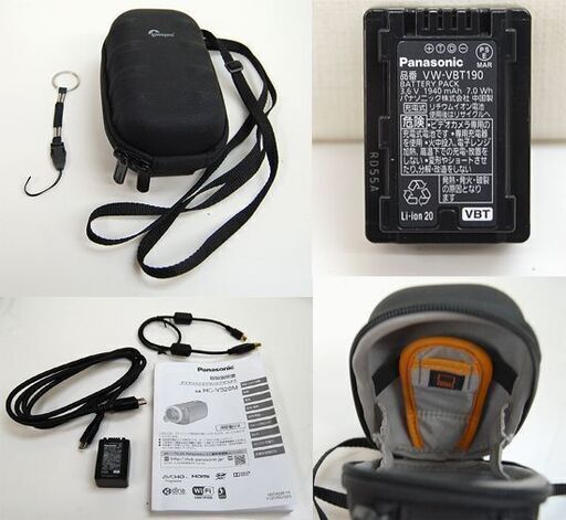 パナソニック デジタルハイビジョンビデオカメラ HC-V520M-A ブルー 80X  HIビデオカメラ ケース付 Panasonic ☆ PayPay(ペイペイ)決済可能 ☆ 札幌市 清田区 平岡