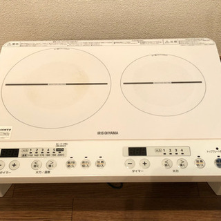 ★2020年製☆使用期間約４ヶ月　アイリスオーヤマ 2口 IHコ...