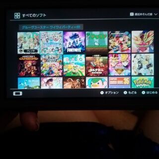 SwitchLight 