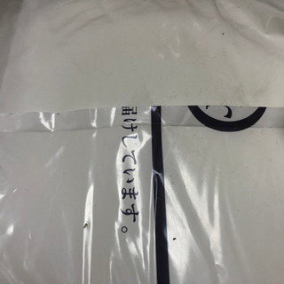 【未開封品】トゥルースリーパー　プレミアムケア　シングルの画像