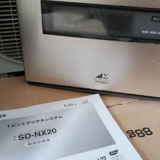 掘り出し物 難あり SHARP SD-NX20 1bit デジタル オーディオ アンプ