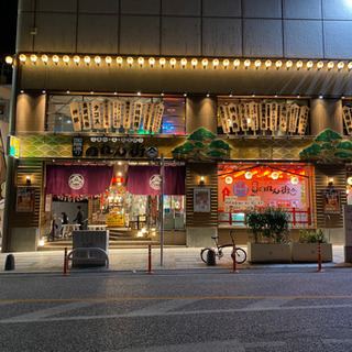 20代で飲み会を企画しようとしてます！