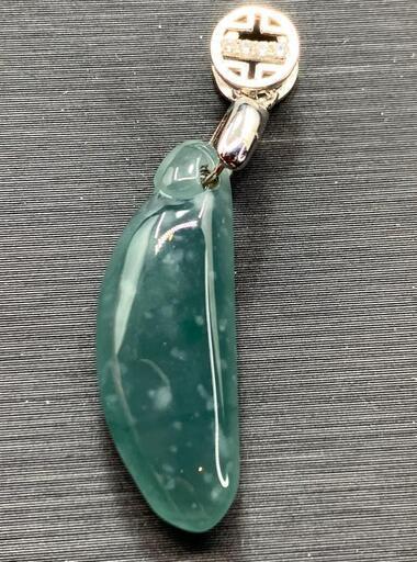 福袋 ネックレス ペンダント 天然本翡翠 氷ヒスイ A貨 男女兼用 青色 鑑別書有