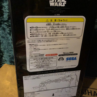スターウォーズ ヨーダ フィギュアの画像