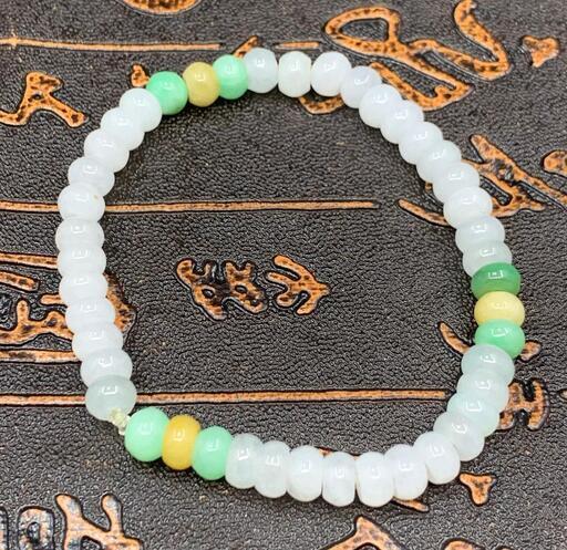 ブレスレット 本翡翠 ヒスイ 誕生日プレゼント 三色 お手作り 天然石 鑑別書有7