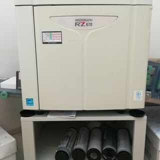 理想科学工業　リソグラフ　RZ670　高速印刷機　輪転機 　A3...