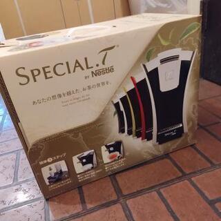 ネスレスペシャルT　お譲りします。