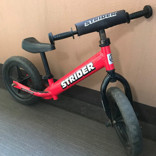 ストライダー　赤