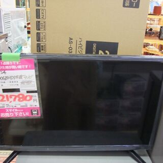【店頭渡し】中古2020年製ASTEX24インチHDD500GB...