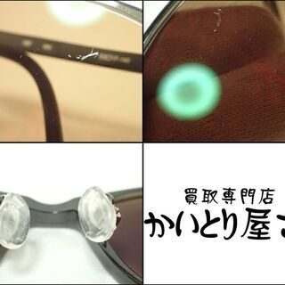 CB017 眼鏡市場 free fit FFT-054 人気メガネフレームの画像
