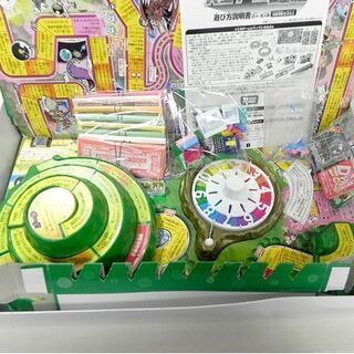 TAKARATOMY 人生ゲームダイナミックドリーム タカラトミー ボードゲーム テーブルゲーム 2人～6人用 ☆ PayPay(ペイペイ)決済可能 ☆ 札幌市 白石区 東札幌 ☆ アウトレットモノハウスの画像