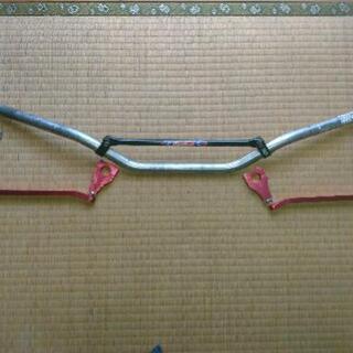 オフロードバイク用ハンドル売ります