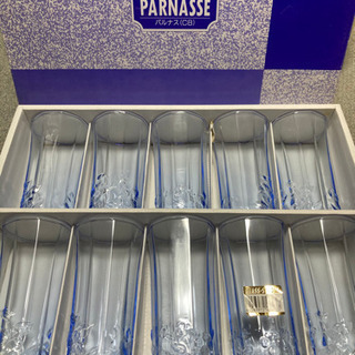 ｢お値下｣パルナス/ブルーカラーグラス10個セットの画像
