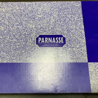 ｢お値下｣パルナス/ブルーカラーグラス10個セットの画像