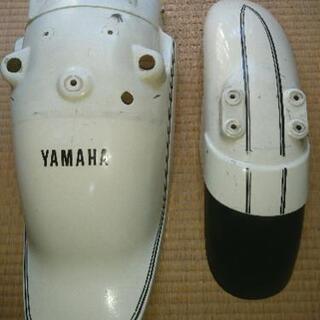 ヤマハ１型Vmaxタンクカバー、フェンダー類売ります。      の画像