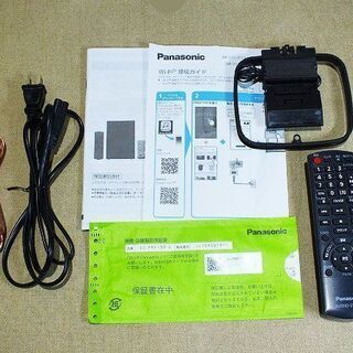 【苫小牧バナナ】Panasonic/パナソニック CDステレオ システムコンポ SC-PMX150 動作確認済み リモコンあり♪ 苫小牧バナナ】Panasonic/パナソニック CDステレオ システム