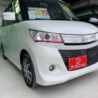 車検満タン‼️スズキ パレットSW XS ☆プッシュスタート☆U...