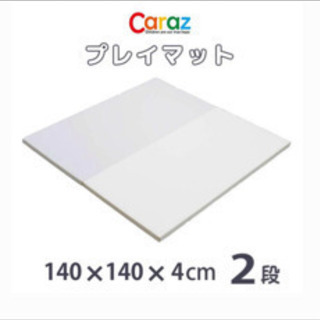 ベビーサークル+低反発マット