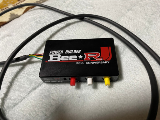 正規品 レブリミッター 30周年アニバーサリー