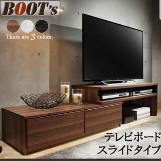 スライド式 テレビボード 形が変わる ＴＶボード 

