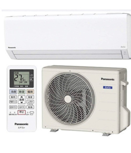 パナソニック(Panasonic) エアコン冷房暖房除湿CS-228CF-W