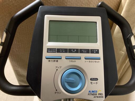 ★美品 『アルインコ AF6200 エアロバイク フィットネスプロ』心拍数機能つき 有酸素運動 ダイエット お家ジム トレーニング