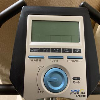 ★美品 『アルインコ AF6200 エアロバイク フィットネスプロ』心拍数機能つき 有酸素運動 ダイエット お家ジム トレーニングの画像