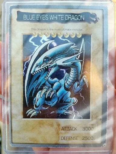 バンダイ版遊戯王　ブルーアイズ
