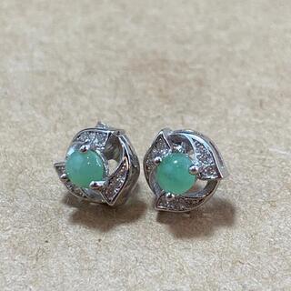 ピアス ミャンマー産 本翡翠 艶美麗 誕生日プレゼント 本物保証 鑑別書有の画像