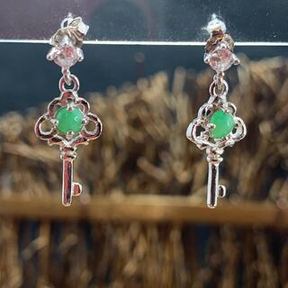 ピアス カギ ミャンマー産 本翡翠 ヒスイ 艶美麗 誕生日プレゼ...