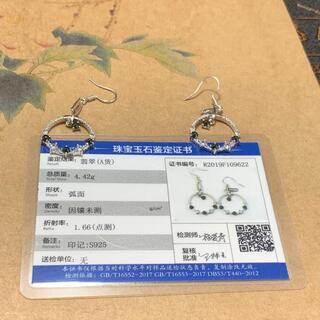 ピアス 本翡翠 氷ヒスイ 誕生日プレゼント 金運アップ 鑑別書有の画像