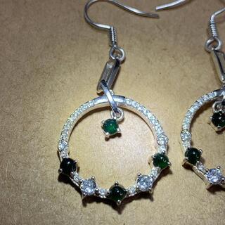 ピアス 本翡翠 氷ヒスイ 誕生日プレゼント 金運アップ 鑑別書有の画像