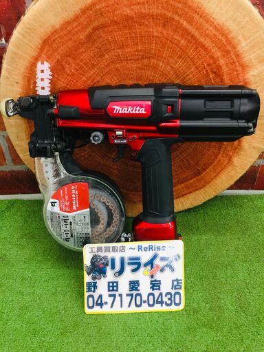 マキタ AR411HR 高圧エアビス打ち機【リライズ野田愛宕店】【店頭取引限定】【中古】【管理番号：ITGJIZC410TN】
