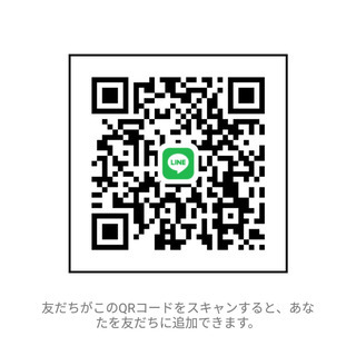 ■□アプリ通りの配達だけの 簡単、短時間単発 アルバイト■□の画像