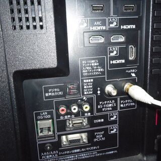 リサイクルショップどりーむ荒田店】4889 お買い得品♪ 32V型液晶