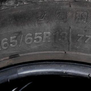 ★165/65R13　2本　差し上げます。の画像