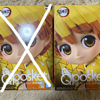 ［未開封］鬼滅の刃❀我妻善逸 【Qposketフィギュア】約14cm