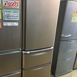 12/11 値下げ! 美品 2018年製 MITSUBISHI 370L冷蔵庫 グッドデザイン賞受賞モデル MR-C37C-P 三菱