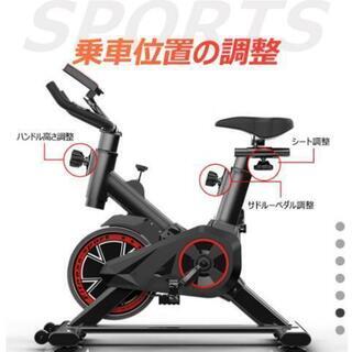新品　サイクリングマシーン　エアロバイク　スピンバイク　室内　自転車　ダイエットの画像