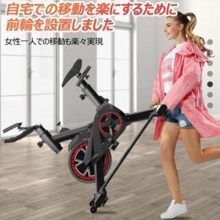 新品　サイクリングマシーン　エアロバイク　スピンバイク　室内　自転車　ダイエットの画像