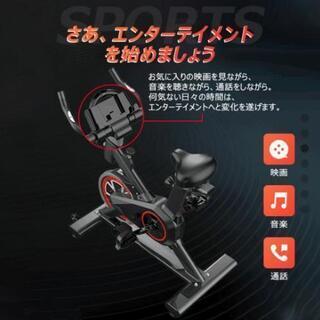 新品　サイクリングマシーン　エアロバイク　スピンバイク　室内　自転車　ダイエットの画像