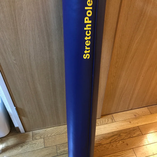ストレッチポール